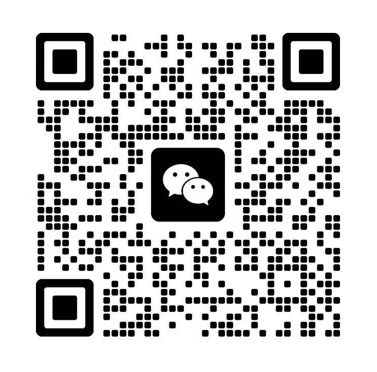 微信二维码：16675610571